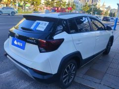 Toyota Yaris L Zhixuan X 1.5L CVT Luxury - photo 3