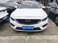 Geely Xingrui 2.0T Diesel Luxury - ფოტო 2