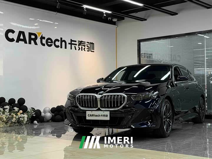 BMW 5 Series 530Li Premier M Sport Package