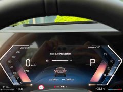 BMW 5 Series 530Li Premier M Sport Package - ფოტო 12