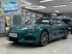 Denza Z9GT Flash Charging Flagship - ფოტო 1