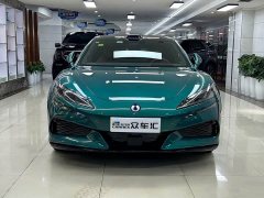 Denza Z9GT Flash Charging Flagship - ფოტო 2