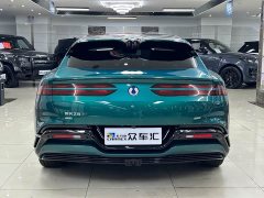 Denza Z9GT Flash Charging Flagship - ფოტო 5