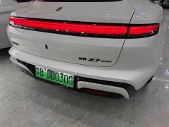 SAIC Shangjie Z7 Ultra - ფოტო 15
