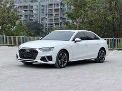Audi A4L 40 TFSI Life Enjoyment Edition - ფოტო 1