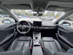 Audi A4L 40 TFSI Life Enjoyment Edition - ფოტო 5