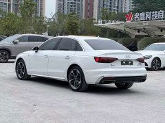 Audi A4L 40 TFSI Life Enjoyment Edition - ფოტო 7