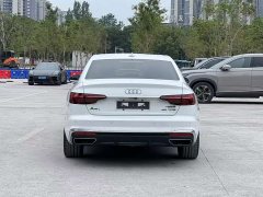 Audi A4L 40 TFSI Life Enjoyment Edition - ფოტო 8