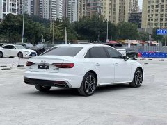 Audi A4L 40 TFSI Life Enjoyment Edition - ფოტო 9