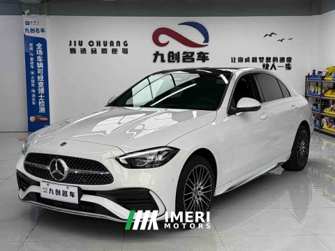 2022 Mercedes-Benz C-Class C 260 L AMG Line