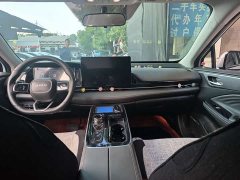 GAC AION S Plus 80 Extended Range Version - фото 3
