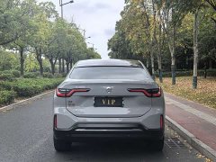 NIO EC6 615KM Signature Edition - ფოტო 20