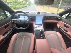 NIO EC6 615KM Signature Edition - ფოტო 9