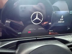 Mercedes-Benz C-Class C 260 L Sport Edition - ფოტო 7