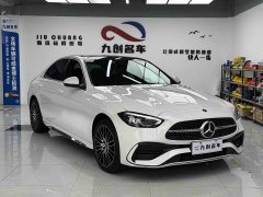 Mercedes-Benz C-Class C 260 L Sport Edition - ფოტო 9