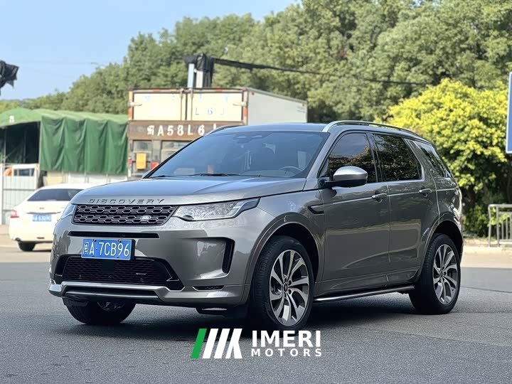 Land Rover Discovery Sport 249PS R-Dynamic SE Performance Technology Edition - car from China