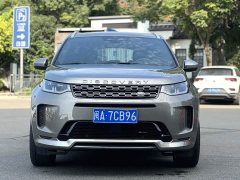 Land Rover Discovery Sport 249PS R-Dynamic SE Performance Technology Edition - photo 2