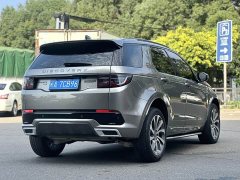 Land Rover Discovery Sport 249PS R-Dynamic SE Performance Technology Edition - photo 9