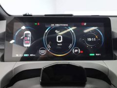 GAC AION Y 70 Joyful Tech Edition - ფოტო 14