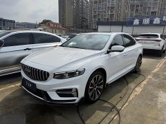 Geely Xingrui Oriental Radiance 1.5TD Kunlun Edition - ფოტო 1