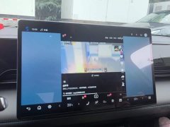 BYD Qin L EV 545KM Excellence Edition - ფოტო 13