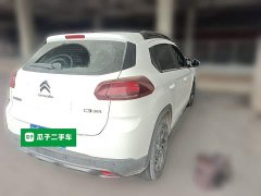 Dongfeng C3-XR 190THP DCT Zhishang Edition - ფოტო 4