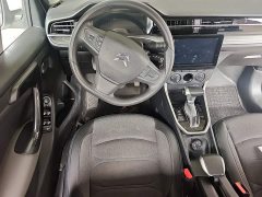 Dongfeng C3-XR 190THP DCT Zhishang Edition - ფოტო 6
