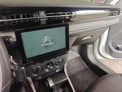 Dongfeng C3-XR 190THP DCT Zhishang Edition - ფოტო 9