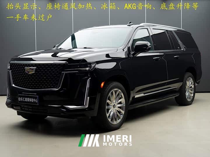 Cadillac Escalade-V ESV North American Version