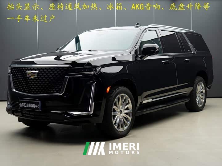 Cadillac Escalade-V ESV North American Version - ავტომობილი ჩინეთიდან