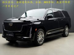 Cadillac Escalade-V ESV North American Version - ფოტო 1