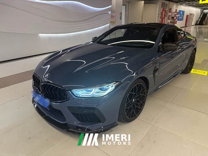 BMW 8 Series Facelift 840i Coupe M Sport Package