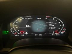 BMW 8 Series Facelift 840i Coupe M Sport Package - ფოტო 6