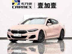 BMW 8 Series Facelift 840i Four-Door Coupe M Sport Package - photo 1