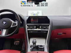 BMW 8 Series Facelift 840i Four-Door Coupe M Sport Package - photo 12