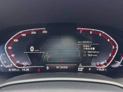BMW 8 Series Facelift 840i Four-Door Coupe M Sport Package - photo 16