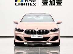 BMW 8 Series Facelift 840i Four-Door Coupe M Sport Package - photo 2