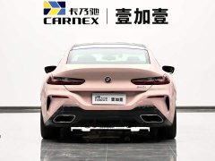 BMW 8 Series Facelift 840i Four-Door Coupe M Sport Package - photo 5
