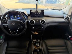 BAIC BYD Yuan Plus EV Fashion Edition - ფოტო 9