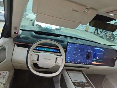 Lynk & Co 900 2.0T Ultra 6-Seater - ფოტო 3