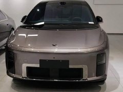 Li Auto i9 Home - photo 2