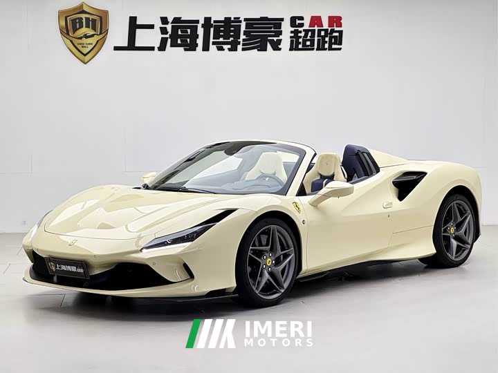 Ferrari F8 Spider 3.9T V8 - ავტომობილი ჩინეთიდან