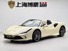 Ferrari F8 Spider 3.9T V8 - ფოტო 1
