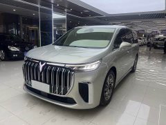 Voyah Avatr Dream Car Low Carbon Edition Dream Smart Enjoyment Package - photo 1