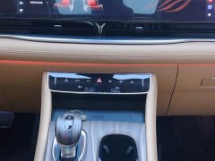 Voyah Avatr Dream Car Low Carbon Edition Dream Smart Enjoyment Package - photo 17