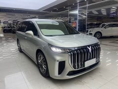 Voyah Avatr Dream Car Low Carbon Edition Dream Smart Enjoyment Package - photo 3