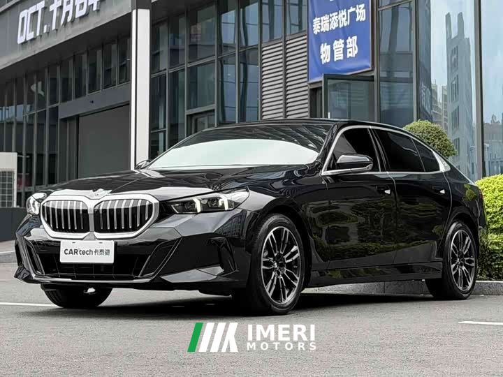 BMW 5 Series 530Li Premier M Sport Package