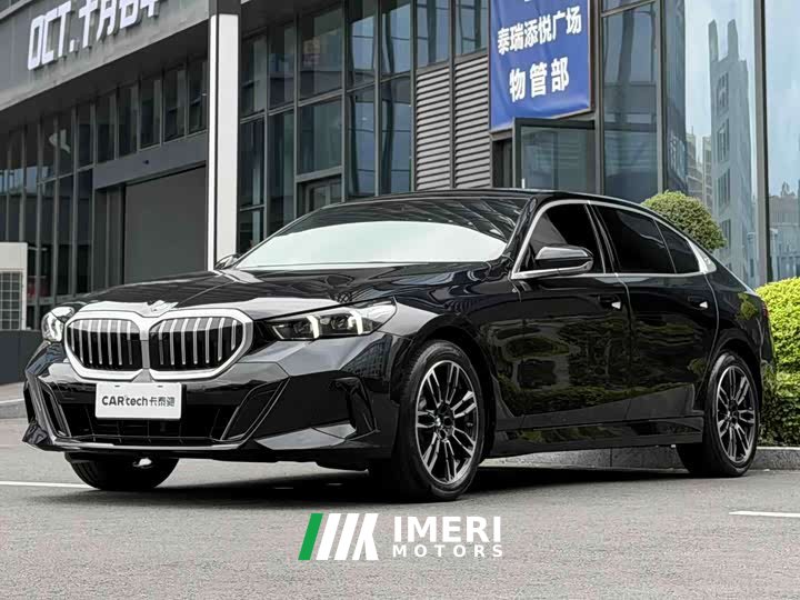 BMW 5 Series 530Li Premier M Sport Package - ავტომობილი ჩინეთიდან