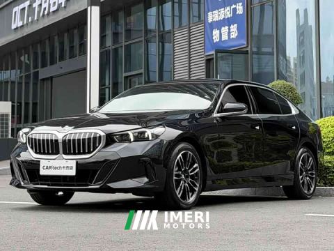 2026 BMW 5 Series 530Li Premier M Sport Package