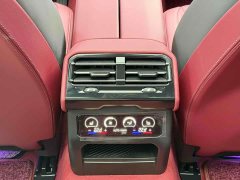 BMW 5 Series 530Li Premier M Sport Package - ფოტო 11